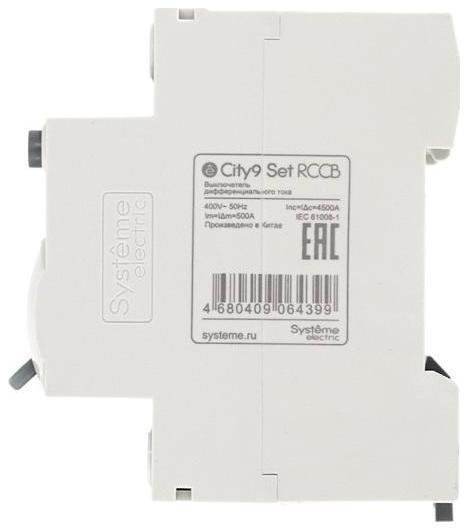 Миниатюра 3