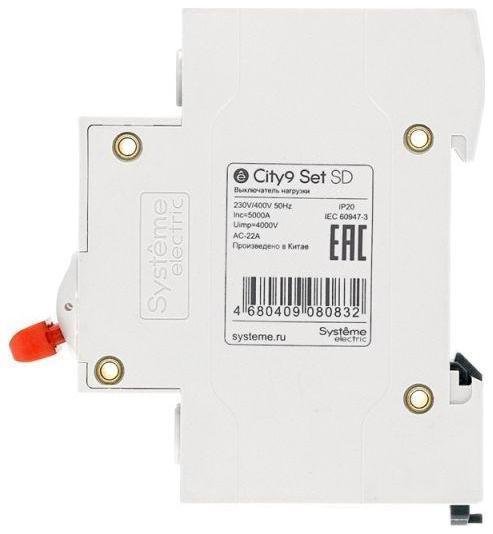 Миниатюра 4