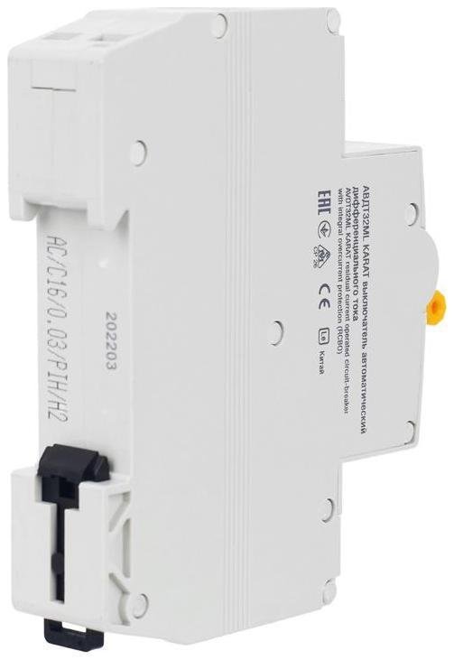 Миниатюра 3