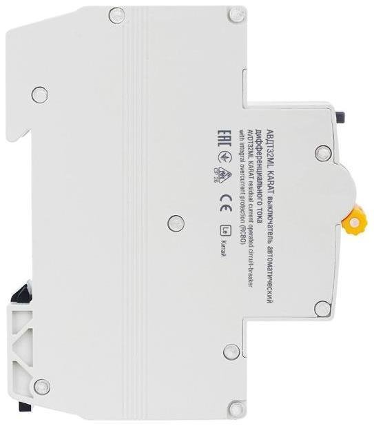 Миниатюра 5