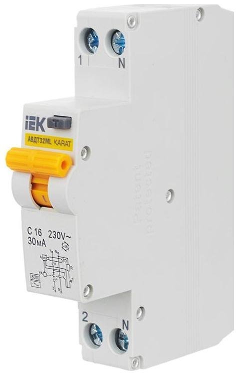 Миниатюра 8