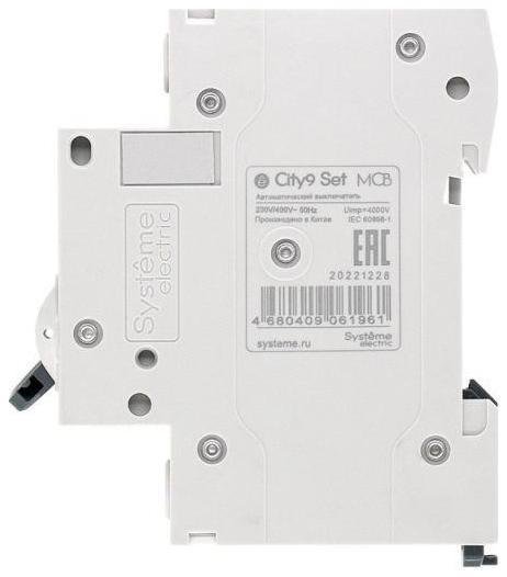 Миниатюра 4