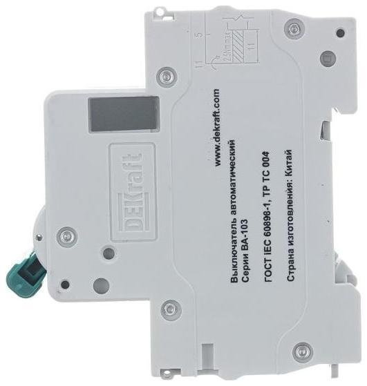 Миниатюра 3