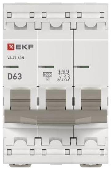 Миниатюра 8