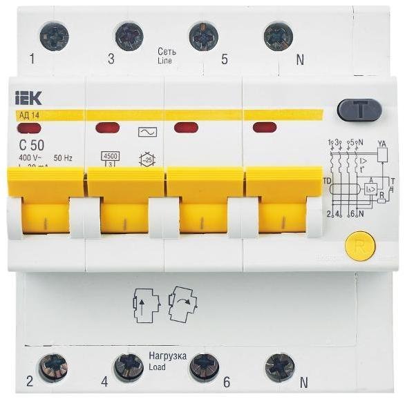 Миниатюра 3