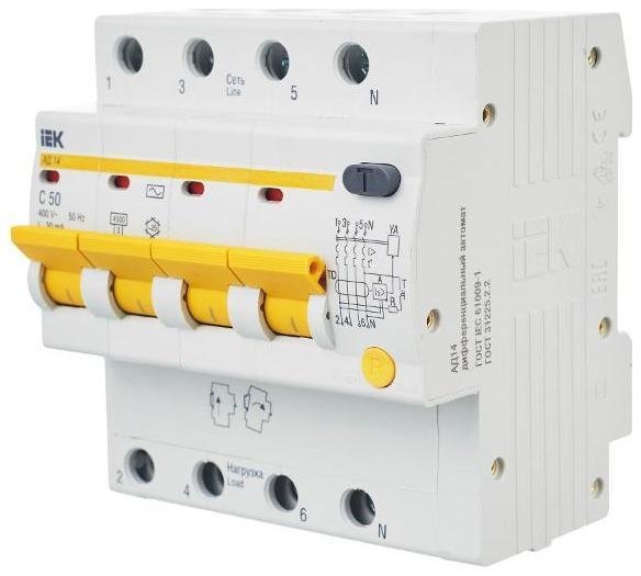 Миниатюра 9