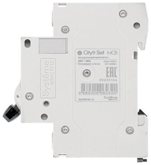 Миниатюра 4