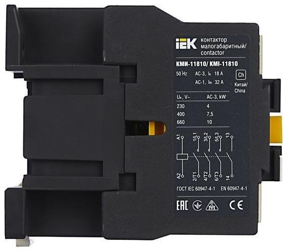 Миниатюра 5