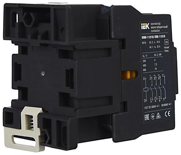 Миниатюра 8