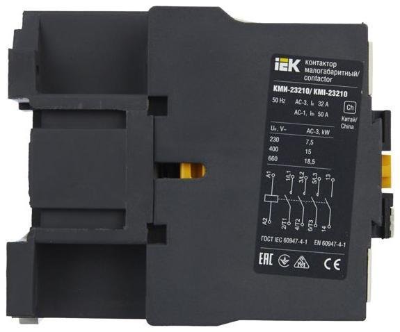 Миниатюра 4