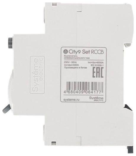 Миниатюра 3