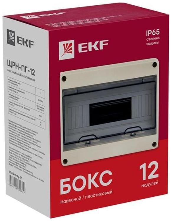 Миниатюра 7