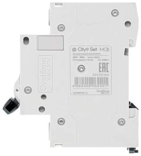 Миниатюра 3