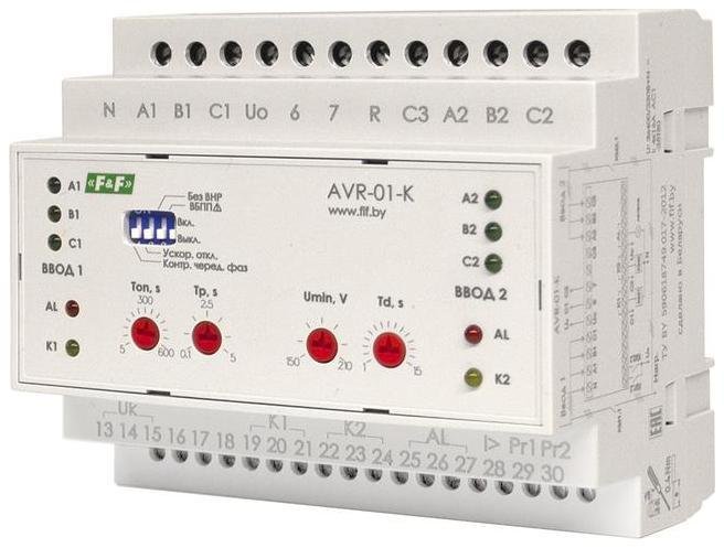 Евроавтоматика F&F EA04.006.001 Устройство управления резервным питанием AVR-01-K (2 ввода; 1 нагрузка 35мм 3х400В+N 2х16А 2P IP20 монтаж на DIN-рейке) F&F