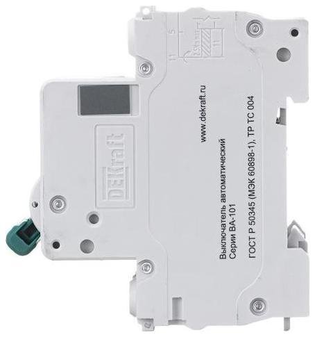 Миниатюра 4