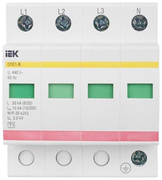 Миниатюра 4