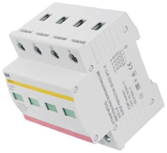 Миниатюра 8