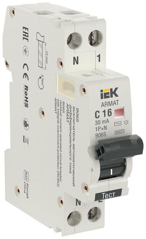 IEK AR-B06S-1N-C16C030 Выключатель автоматический дифференциального тока 2п (1P+N) C 16А 30мА тип AC АВДТ B06S 18мм ARMAT