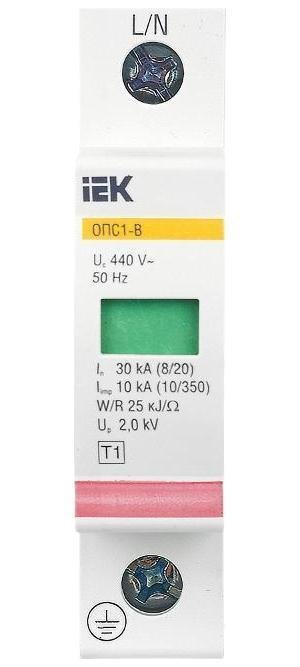 Миниатюра 8