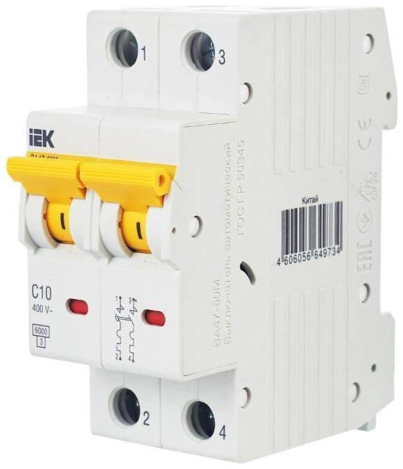 Миниатюра 8