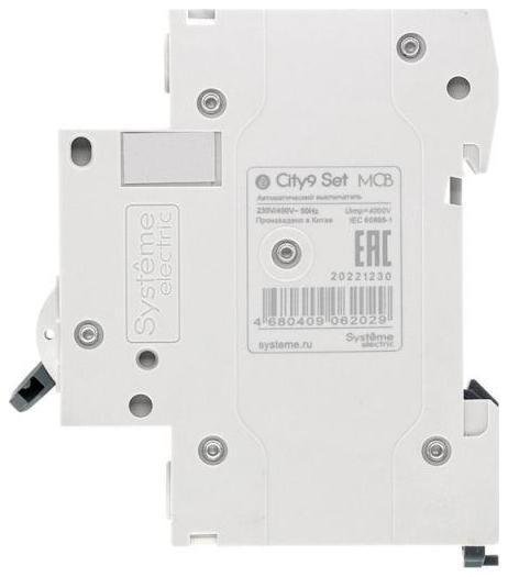 Миниатюра 3