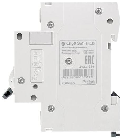 Миниатюра 4