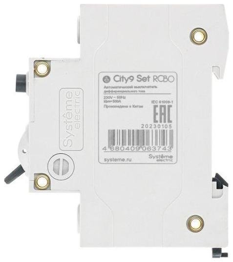 Миниатюра 5