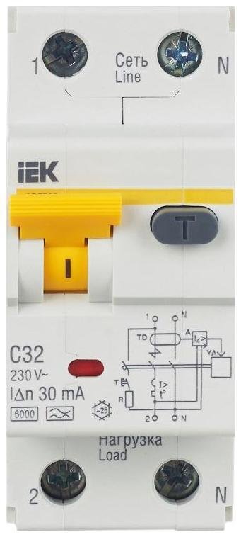 Миниатюра 3