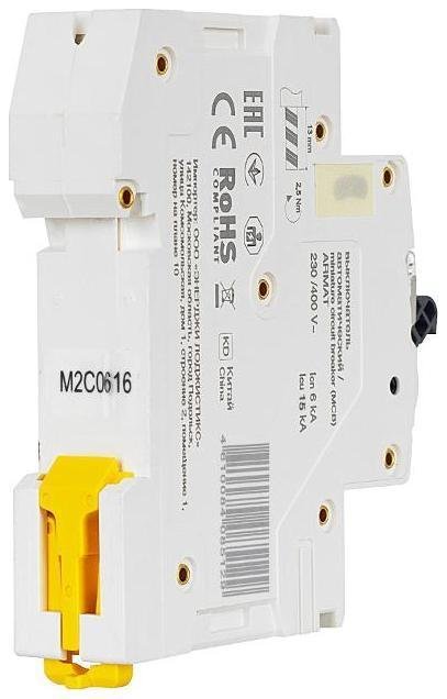 Миниатюра 5