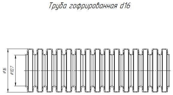 Миниатюра 3