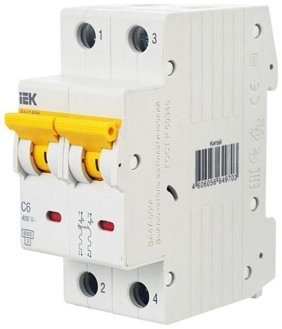 Миниатюра 8