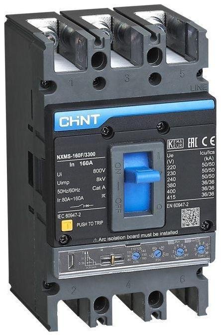 CHINT 264747 Выключатель автоматический 3п 125А 36кА NXMS-160F/3P с электрон. расцеп. (R)
