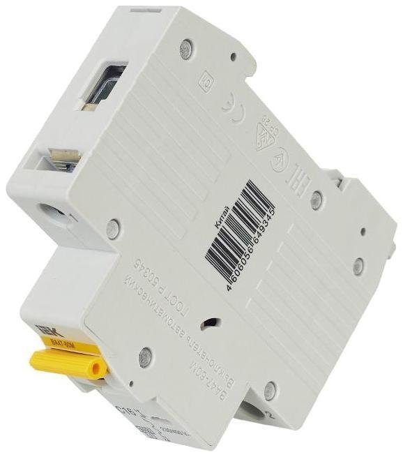 Миниатюра 7