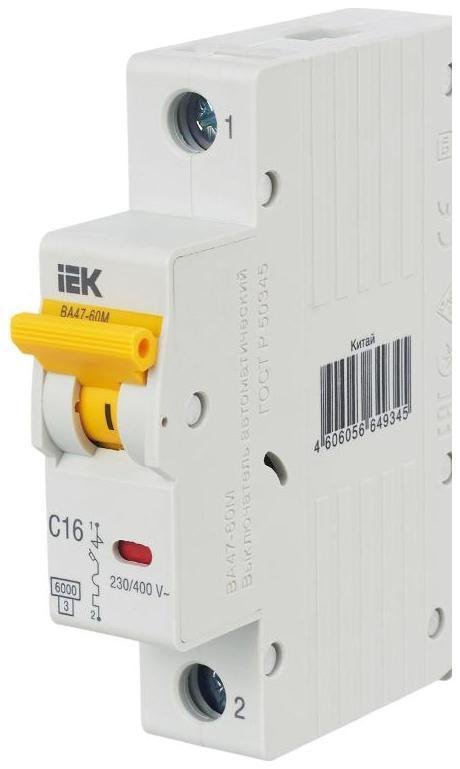 Миниатюра 9