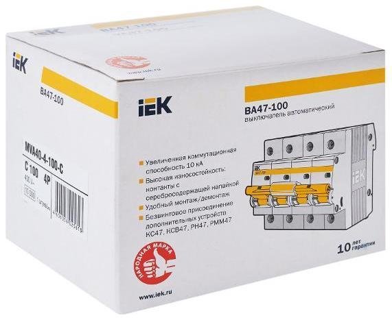 Миниатюра 6