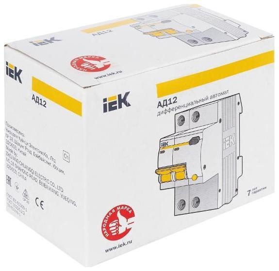 Миниатюра 8