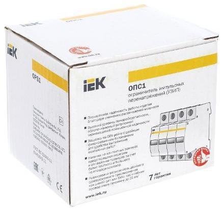 Миниатюра 5