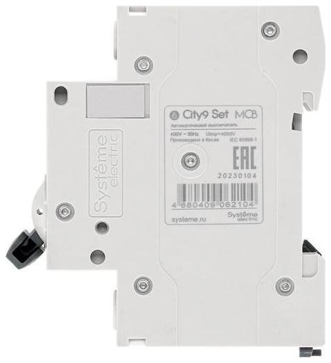 Миниатюра 2