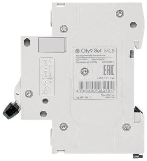 Миниатюра 3