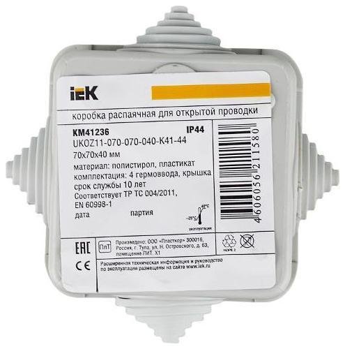 Миниатюра 4