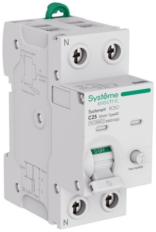 Systeme Electric S9D51625 Выключатель автоматический дифференциального тока 2п (1P+N) C 25А 30мА тип AC 6кА Systeme9 230В SE