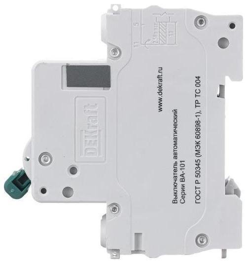 Миниатюра 9