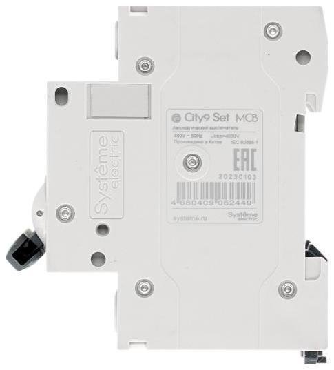 Миниатюра 4