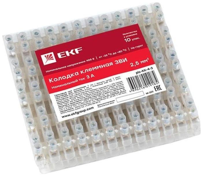 Миниатюра 7