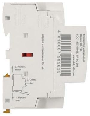 Миниатюра 6