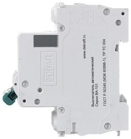 Миниатюра 4