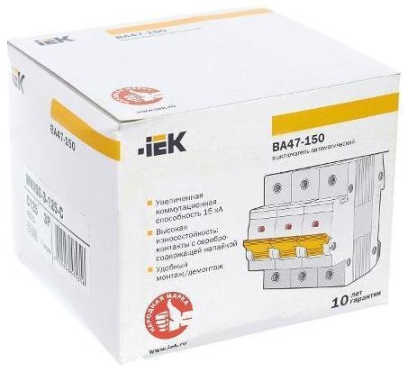 Миниатюра 9