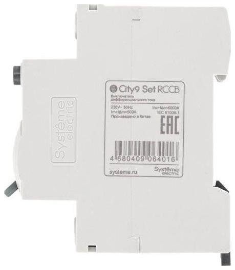 Миниатюра 4