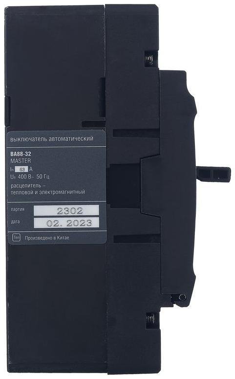 Миниатюра 5