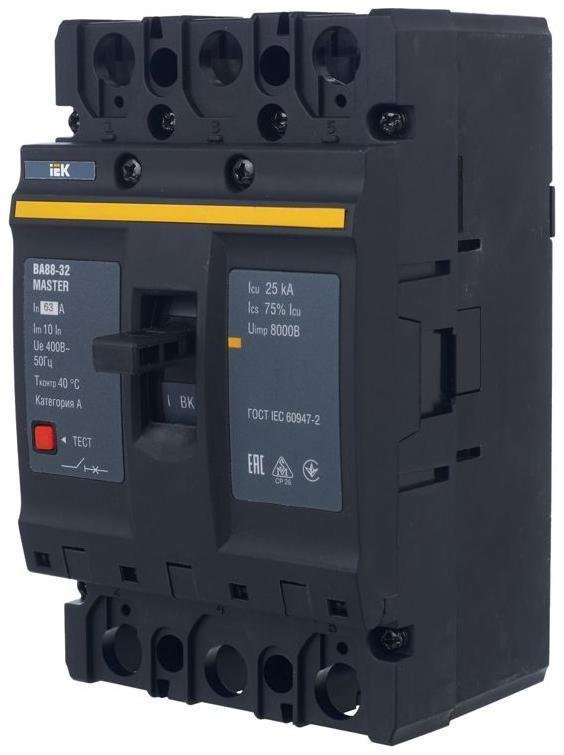 Миниатюра 8